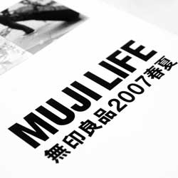 在线轰炸网页版